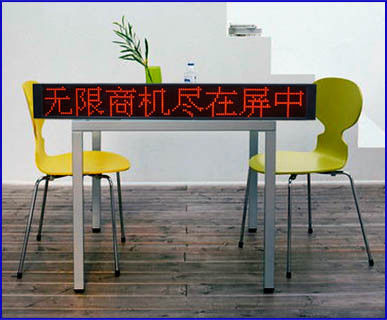 Durable P10 Led Electronic Display Screen , Outdoor Led Sign Boards 1/4 Scan