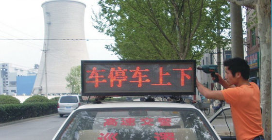 Customized Truck Mounted Led Screen , Taxi Top Led Display Long Life Span